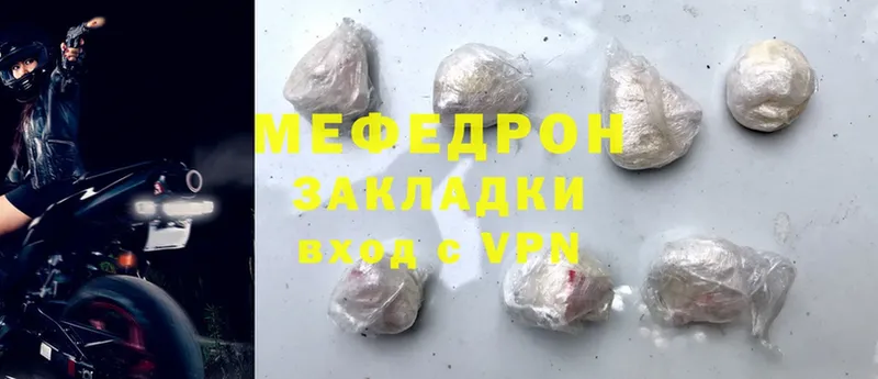 Все наркотики Александровск Гашиш  Лсд 25  MDMA  Меф  APVP 