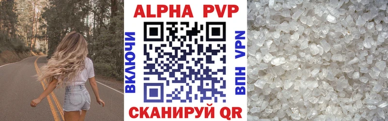 kraken tor  хочу   Александровск  A-PVP Crystall 