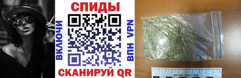 Бутират 1.4BDO  Александровск 