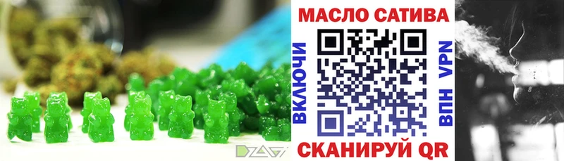 где можно купить   Александровск  Canna-Cookies марихуана 