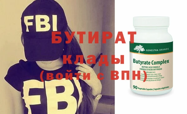 мдма Покачи
