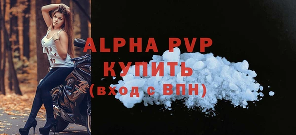 прущий лед Переславль-Залесский