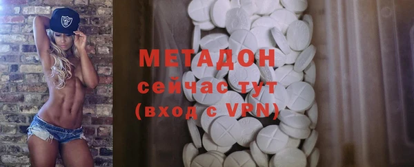тгк Пересвет