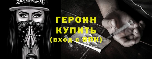 прущий лед Переславль-Залесский