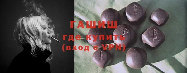тгк Пересвет
