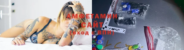 кокаин VHQ Пестово