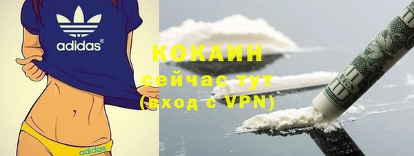 прущий лед Переславль-Залесский