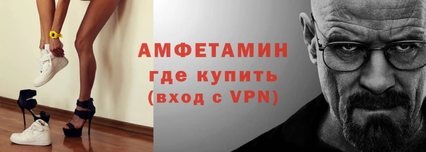 прущий лед Переславль-Залесский