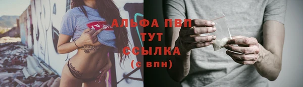 наркотики Вуктыл