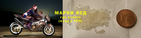 прущий лед Переславль-Залесский