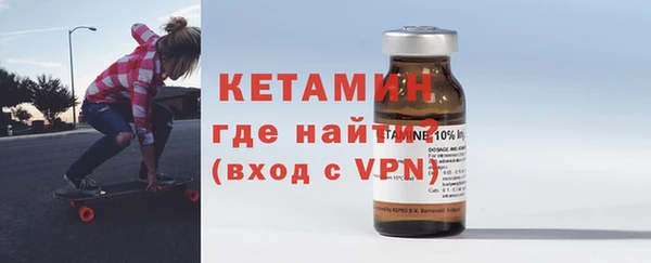 мяу мяу мука Всеволожск