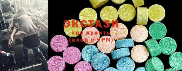 кокаин VHQ Пестово