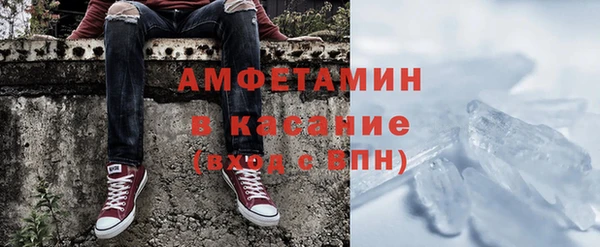 тгк Пересвет