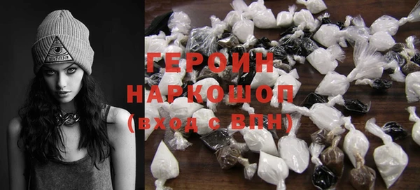 тгк Пересвет
