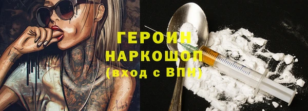прущий лед Переславль-Залесский