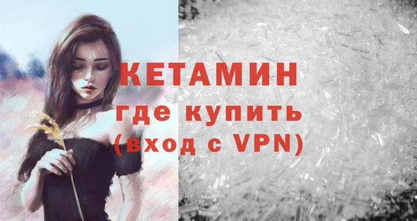 прущий лед Переславль-Залесский