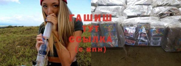прущий лед Переславль-Залесский