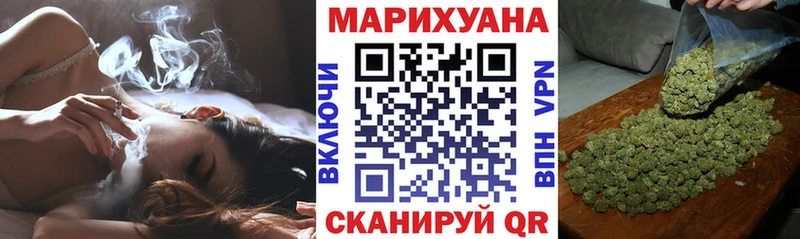 Канабис сатива  дарнет шоп  Александровск 